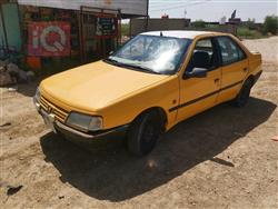 بيجو روا